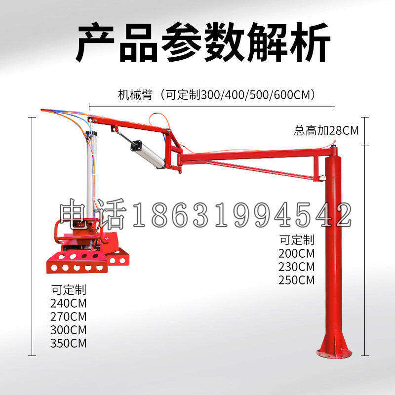 万丹乡schunk机械抓手DPZ-plus系列1321292 DPZ-plus 40-AS-V