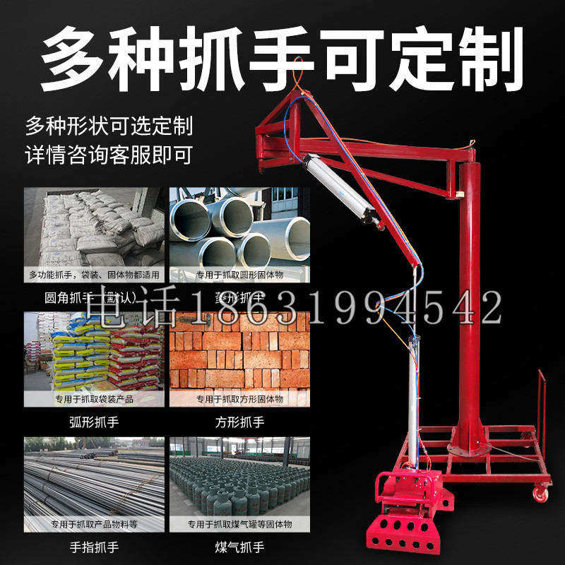 万丹乡schunk气缸|德国schunk机械抓手1315983|DPG-PLUS 80-1-AS代理商