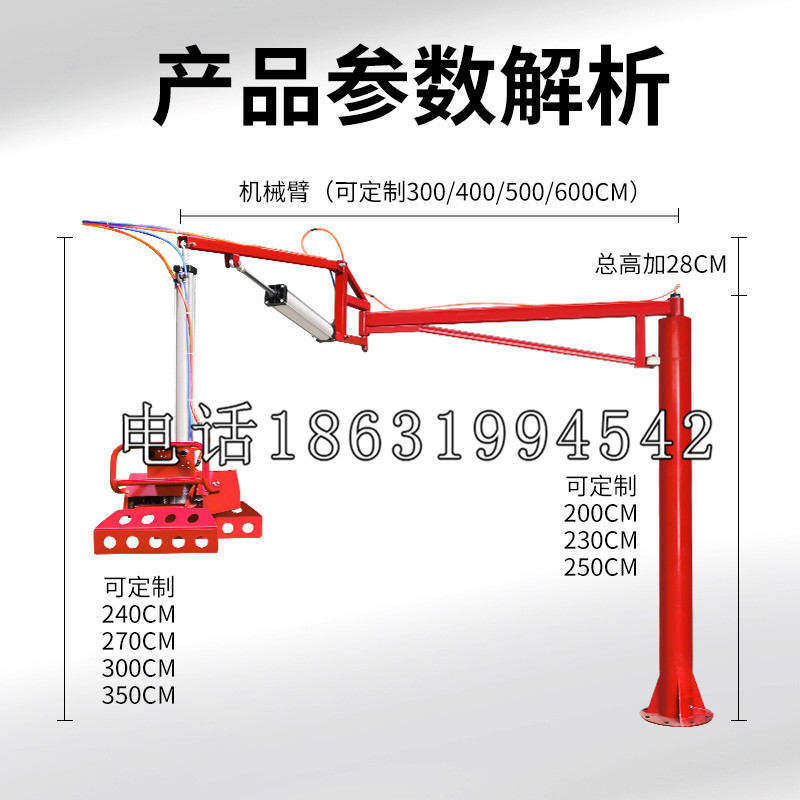 万丹乡schunk雄克机械抓手PGN-plus系列0372092|PGN-plus 64-1-AS-KVZ