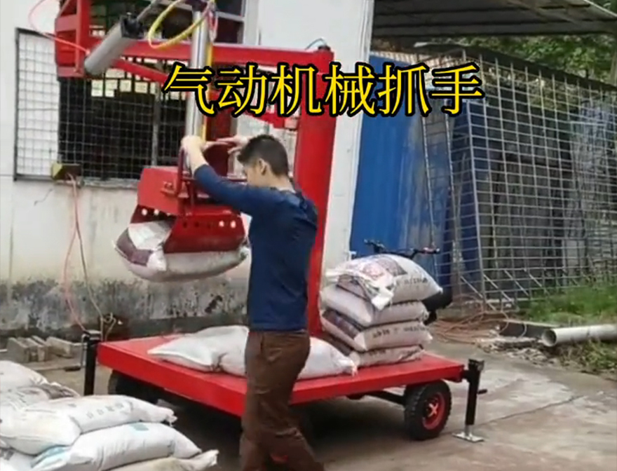 万丹乡机械抓手液压抓沙万丹乡酒糟抓斗机械抓手机械臂搬运装卸水泥神器处理万丹乡本地
